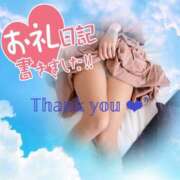 ヒメ日記 2025/02/25 21:30 投稿 大石 錦糸町おかあさん