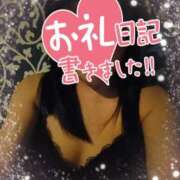 ヒメ日記 2025/03/24 22:00 投稿 大石 錦糸町おかあさん