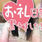 ヒメ日記 2025/05/09 19:20 投稿 大石 錦糸町おかあさん