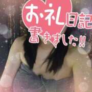 ヒメ日記 2025/05/11 22:10 投稿 大石 錦糸町おかあさん