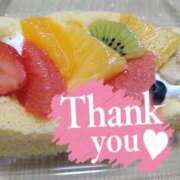 ヒメ日記 2025/05/23 07:20 投稿 大石 錦糸町おかあさん