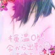 ヒメ日記 2025/06/08 10:20 投稿 大石 錦糸町おかあさん