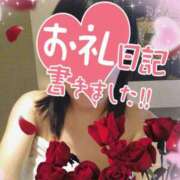 ヒメ日記 2025/06/08 20:20 投稿 大石 錦糸町おかあさん