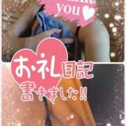 ヒメ日記 2025/06/19 19:40 投稿 大石 錦糸町おかあさん