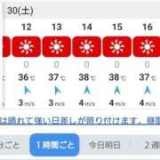 ヒメ日記 2025/08/29 22:50 投稿 大石 錦糸町おかあさん