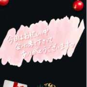 ヒメ日記 2025/12/23 20:00 投稿 大石 錦糸町おかあさん