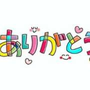 ヒメ日記 2023/11/12 09:45 投稿 かな 熟女デリヘル倶楽部