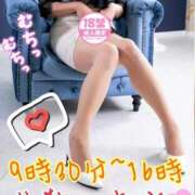 ヒメ日記 2024/12/16 16:54 投稿 田名部　しいな エテルナ京都