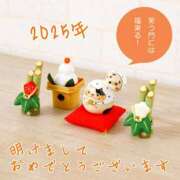 ヒメ日記 2025/01/05 09:36 投稿 田名部　しいな エテルナ京都