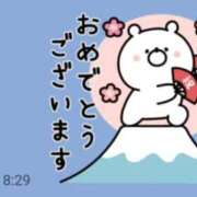 ヒメ日記 2025/01/01 09:34 投稿 みなせ 大和人妻城