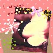 ヒメ日記 2025/09/02 16:23 投稿 みなせ 大和人妻城