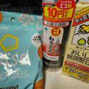 ヒメ日記 2023/11/10 21:00 投稿 まなか 奥鉄オクテツ神奈川店（デリヘル市場グループ）