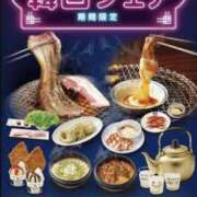 ヒメ日記 2024/08/20 21:59 投稿 めぐ 素人妻御奉仕倶楽部Hip's松戸店