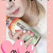 ヒメ日記 2025/02/11 12:42 投稿 めぐ 素人妻御奉仕倶楽部Hip's松戸店