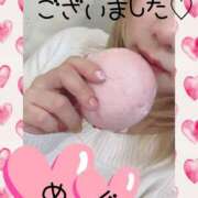 ヒメ日記 2025/02/11 22:22 投稿 めぐ 素人妻御奉仕倶楽部Hip's松戸店