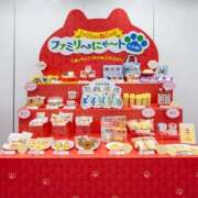 ヒメ日記 2025/02/17 22:37 投稿 めぐ 素人妻御奉仕倶楽部Hip's松戸店