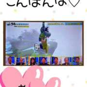 ヒメ日記 2025/04/06 22:38 投稿 めぐ 素人妻御奉仕倶楽部Hip's松戸店