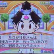 ヒメ日記 2026/09/13 22:49 投稿 めぐ 素人妻御奉仕倶楽部Hip's松戸店