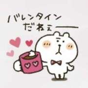 ヒメ日記 2026/02/12 09:09 投稿 ゆら もんぜつちじょ本店