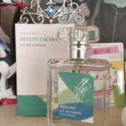 ヒメ日記 2024/12/11 13:55 投稿 まりさ もんぜつちじょ本店