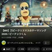 ヒメ日記 2024/12/18 21:05 投稿 まりさ もんぜつちじょ本店