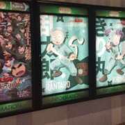 ヒメ日記 2024/12/20 12:35 投稿 まりさ もんぜつちじょ本店