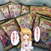 ヒメ日記 2024/12/20 13:45 投稿 まりさ もんぜつちじょ本店