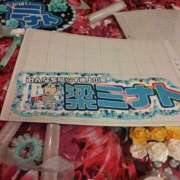 ヒメ日記 2024/12/21 01:45 投稿 まりさ もんぜつちじょ本店