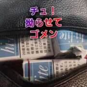 ヒメ日記 2025/01/22 16:55 投稿 まりさ もんぜつちじょ本店