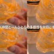 ヒメ日記 2025/01/31 12:35 投稿 まりさ もんぜつちじょ本店