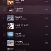 ヒメ日記 2025/02/03 21:25 投稿 まりさ もんぜつちじょ本店