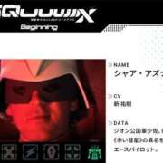 ヒメ日記 2025/02/04 13:35 投稿 まりさ もんぜつちじょ本店