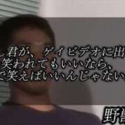 ヒメ日記 2025/02/10 16:55 投稿 まりさ もんぜつちじょ本店