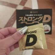 ヒメ日記 2025/02/13 16:55 投稿 まりさ もんぜつちじょ本店