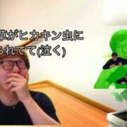 ヒメ日記 2025/02/18 14:15 投稿 まりさ もんぜつちじょ本店