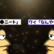 ヒメ日記 2025/03/11 15:05 投稿 まりさ もんぜつちじょ本店