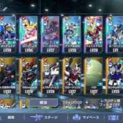 ヒメ日記 2025/06/04 16:39 投稿 まりさ もんぜつちじょ本店