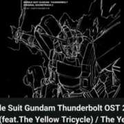 ヒメ日記 2025/08/23 05:09 投稿 まりさ もんぜつちじょ本店