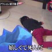 ヒメ日記 2025/08/25 11:59 投稿 まりさ もんぜつちじょ本店