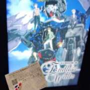 ヒメ日記 2025/09/08 00:39 投稿 まりさ もんぜつちじょ本店