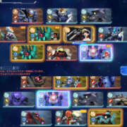 ヒメ日記 2025/09/10 15:35 投稿 まりさ もんぜつちじょ本店