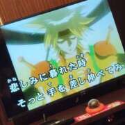 ヒメ日記 2025/10/08 16:09 投稿 まりさ もんぜつちじょ本店