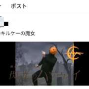 まりさ ウキウキ出来ねぇ もんぜつちじょ本店