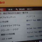 まりさ な、何ィ⁉️ もんぜつちじょ本店