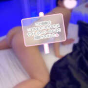 ヒメ日記 2025/05/12 14:39 投稿 ひなの もんぜつちじょ本店