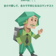 ヒメ日記 2026/03/11 17:49 投稿 ひなの もんぜつちじょ本店