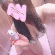 ヒメ日記 2026/03/13 08:29 投稿 ひなの もんぜつちじょ本店