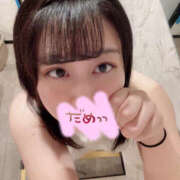 ヒメ日記 2026/04/07 21:19 投稿 ひなの もんぜつちじょ本店