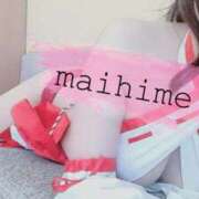 ヒメ日記 2025/01/28 22:15 投稿 まいひめ もんぜつちじょ本店