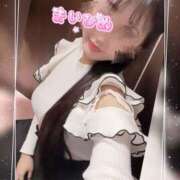 ヒメ日記 2025/04/05 17:49 投稿 まいひめ もんぜつちじょ本店